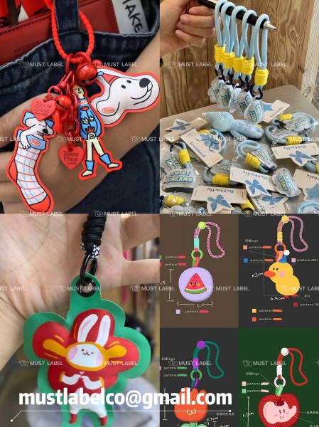 ฉลากที่ทอได้รับการคิดค้นใหม่อย่างสร้างสรรค์